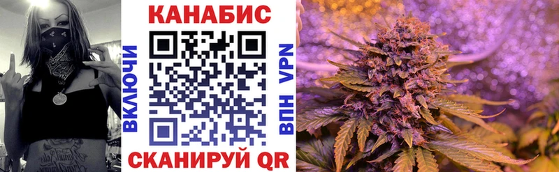 Каннабис Bruce Banner  блэк спрут ссылки  Кострома 