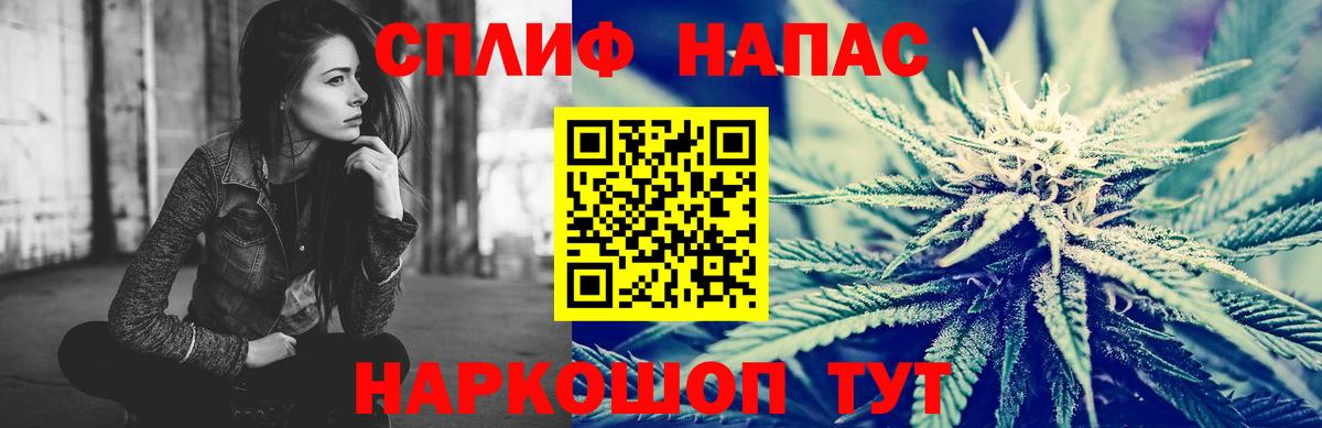 ГАШИШ  Кетамин  Бошки Шишки  Вход с VPN  Кострома  КОКАИН  А ПВП СОЛЬ   Где найти наркотики?  ГАШИШ  Метамфетамин  Меф  