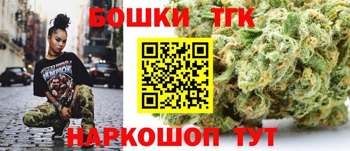 Бошки марихуана SATIVA & INDICA Кострома